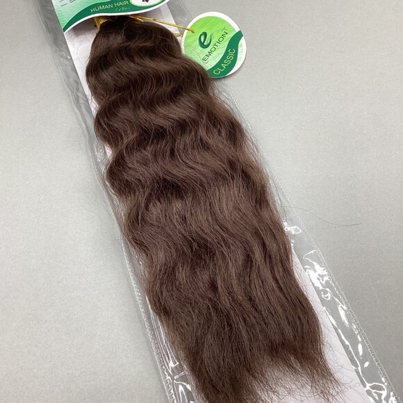 14” Dark Brown #4 Super Wave Bulk Micro Braiding Blend Hair - Picture 2 of 5